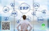 ERP hệ thống phần mềm Hoạch định nguồn lực doanh nghiệp