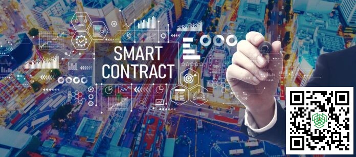 smart contract
